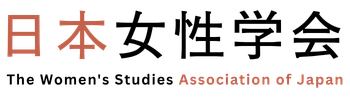 wsaj logo
